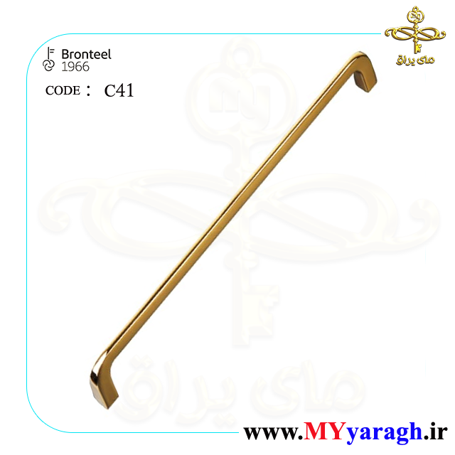 دستگیره کابینت برنز استیل C41 برنز استیل